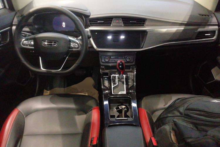 Used Geely Auto Emgrand GS 2020 1.4T CVT Ya
