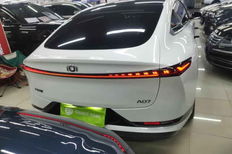 Used  A07 2025 Range-Extended "Truly Delicious" 140 Elite Version
