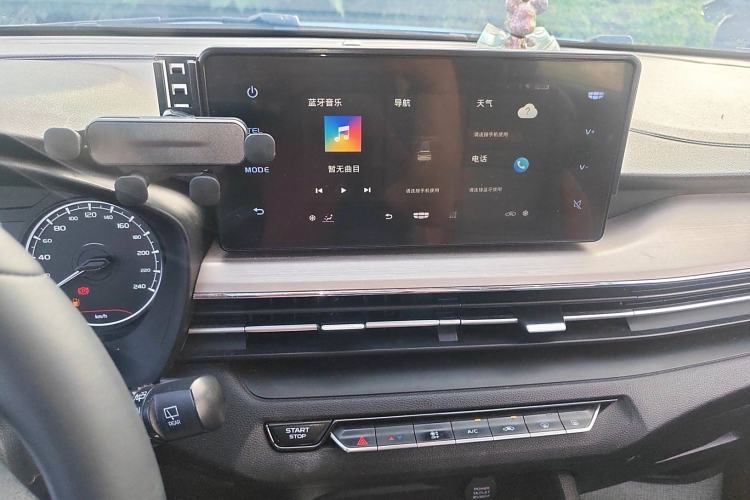 Used Geely Auto Vision X3 2021 PRO 1.5L CVT Deluxe Model
