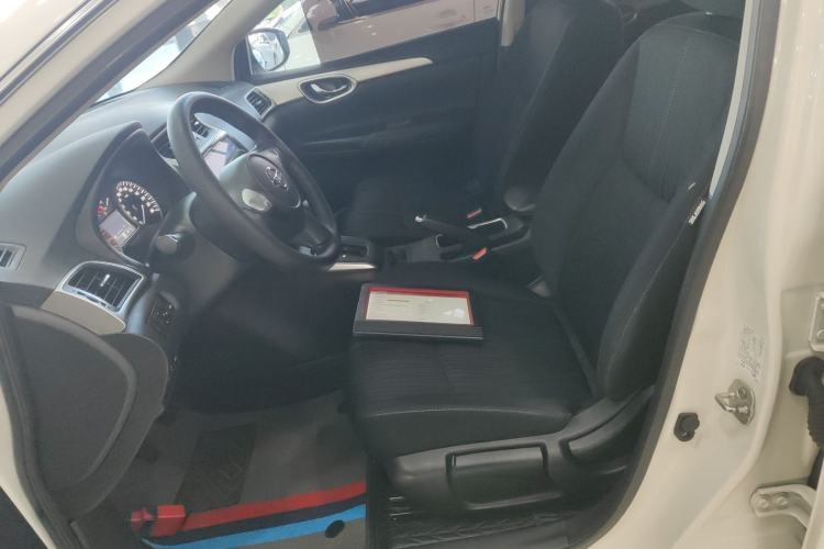 Used Nissan Sylphy 2022 Classic 1.6XE CVT Comfort Edition