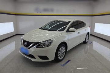 Used Nissan Sylphy 2024 Classic 1.6XE CVT Comfort Edition
