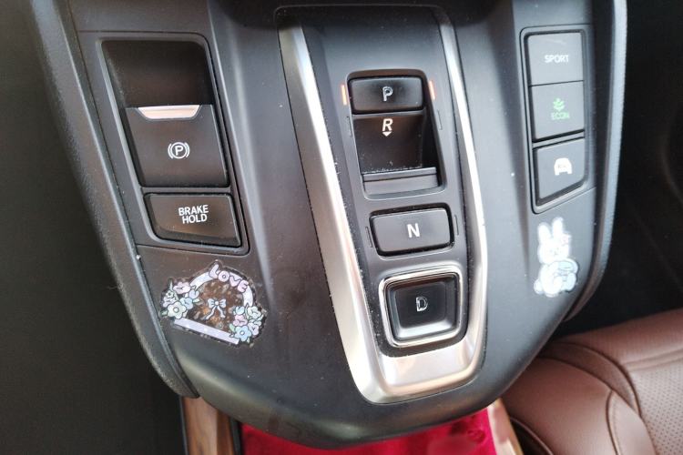 Used Honda CR-V 2017 Hybrid 2.0L Pure Edition
