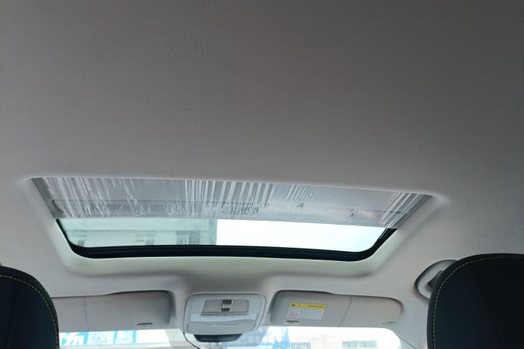 Used Roewe i5 2021 1.5L CVT Platinum Edition
