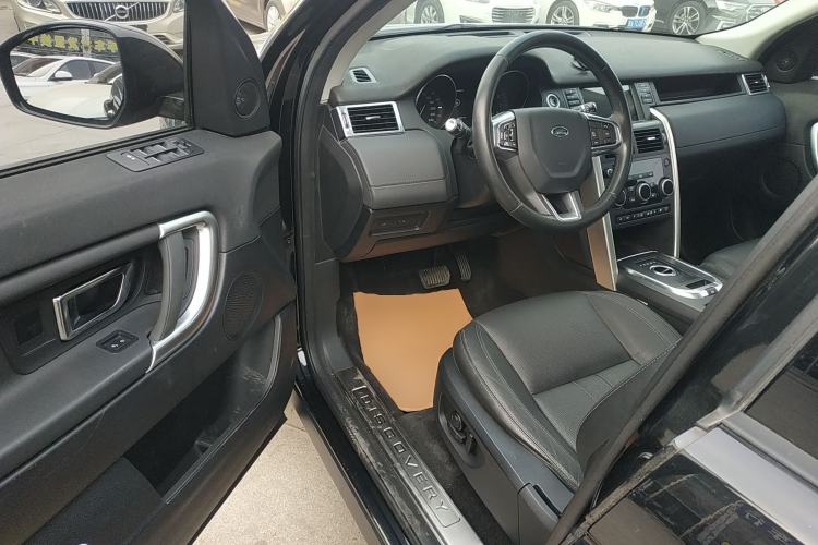 Used Land Rover Discovery Sport 2016 2.0T SE