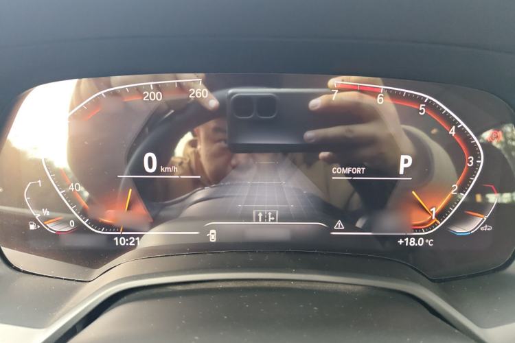 Used BMW X7 2021 xDrive40i Luxury Package with Leading Features