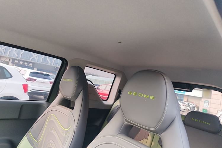 Used  Panda 2023 Panda Mini 200km Endurance Bear
