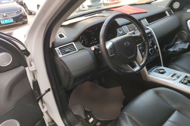 Used Land Rover Discovery Sport 2017 2.0T SE