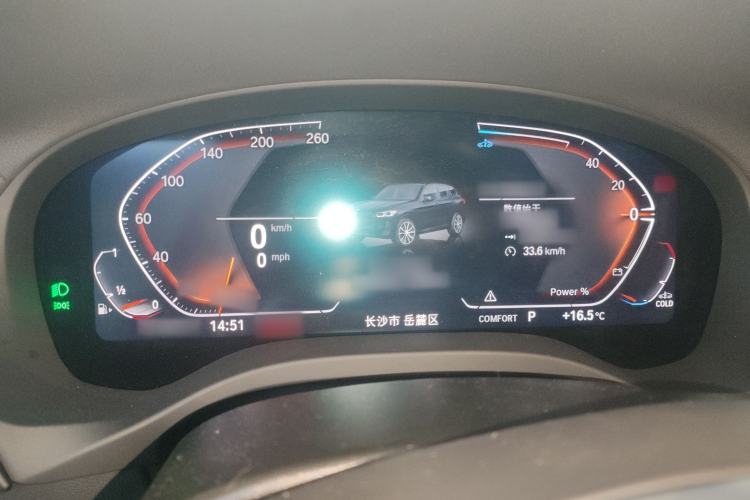 Used BMW X3 2023 xDrive30i Leading Model M Night Edition Package
