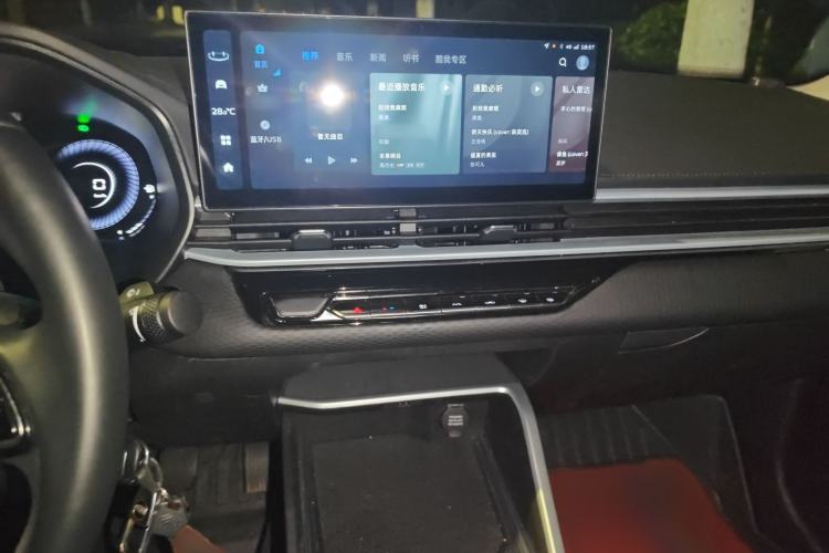 Used Geely Auto Emgrand 2025 4th Generation 1.5L Manual – Dragon Edition
