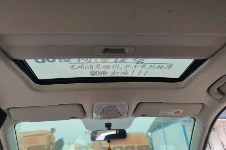 Used GAC Trumpchi GS3 2017 150N Manual Elite Edition