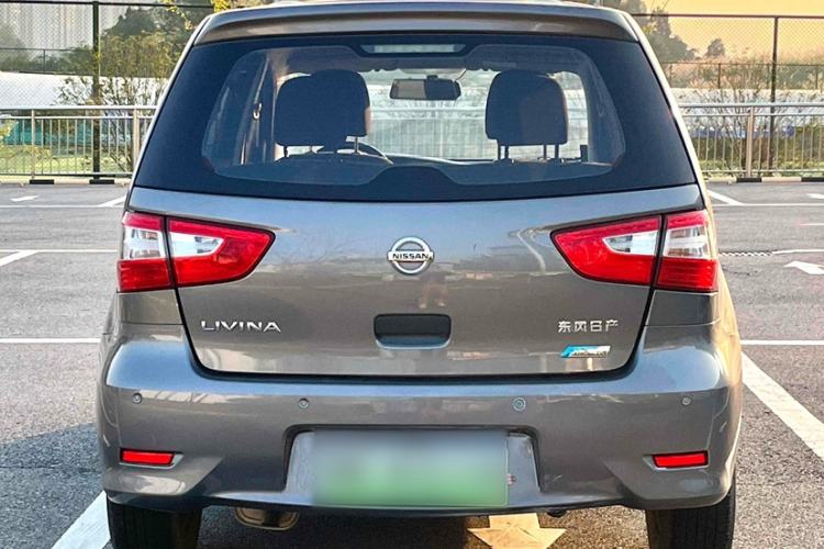 Used Nissan Livina 2015 1.6XE CVT Comfort Edition