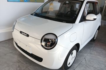 Used Qiyuan Lumin 2025 205km Refreshing Edition