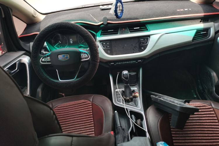 Used Geely Auto Vision X3 2020 1.5L CVT Elite Edition