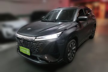 Used Changan CS75 PLUS 2023 3rd Generation 1.5T Automatic Prestige Model