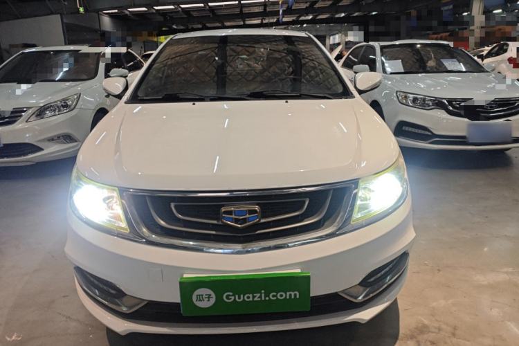 Used Geely Auto Vision 2017 1.5L Manual Happiness Edition
