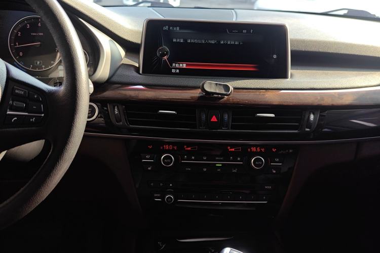 Used BMW X5 2015 xDrive28i