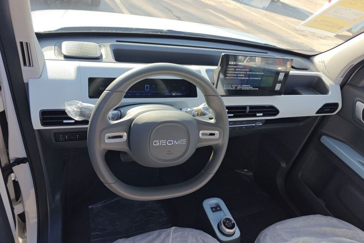 Used  Panda 2024 Panda Mini 200km Endurance Bear