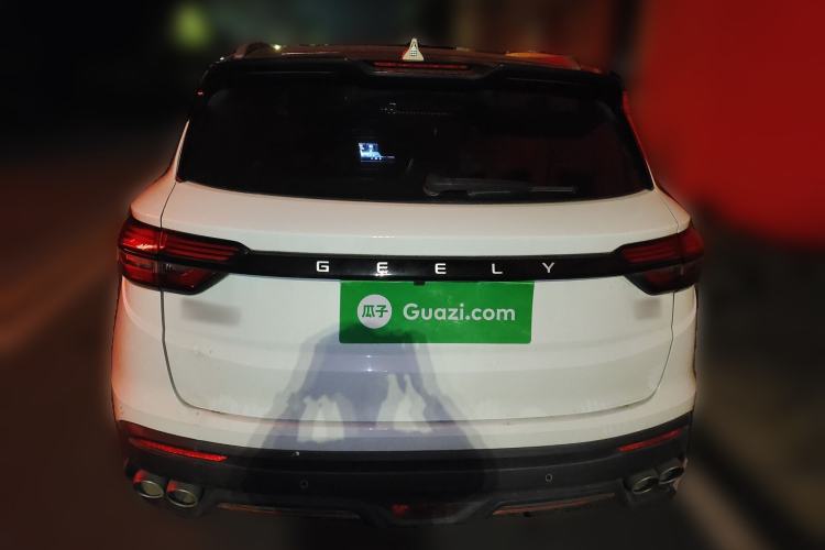 Used Geely Auto Coolray 2021 1.5TD DCT Starry Edition