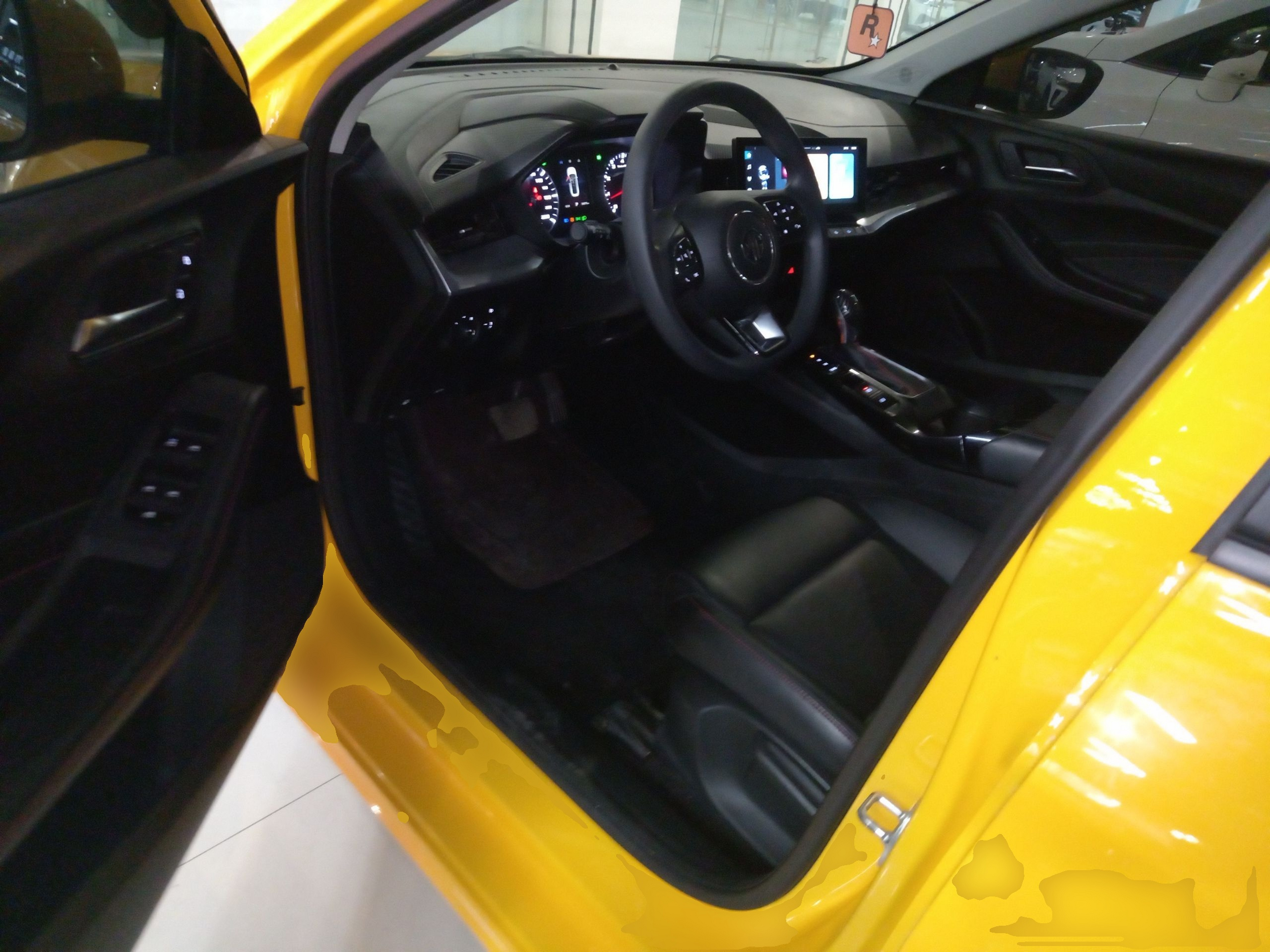 Front Interior