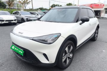 Used smart #1 2024 Dynamic Standard Edition