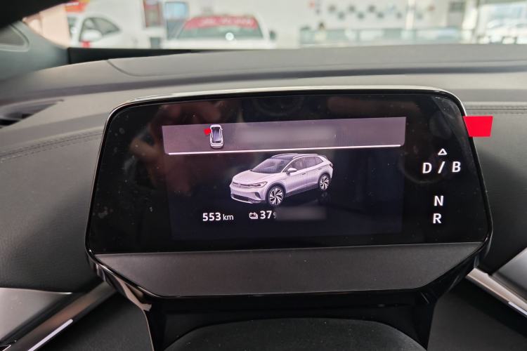 Used Volkswagen ID.4 CROZZ 2026 Model Pure Enjoyment Edition PURE