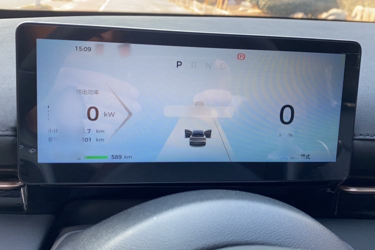 Used Baojun Yunhai 2024 600km Pure Electric Version