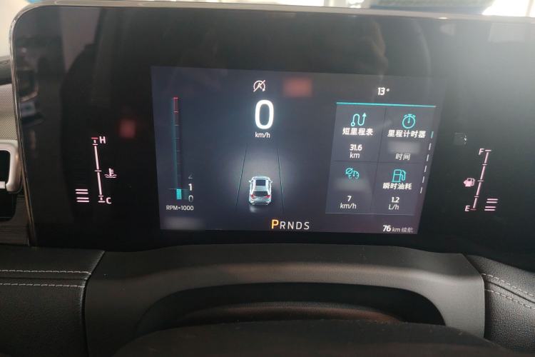 Used Ford Edge 2021 PLUS EcoBoost 245 Two-Wheel-Drive Platinum Edition 5 Seats