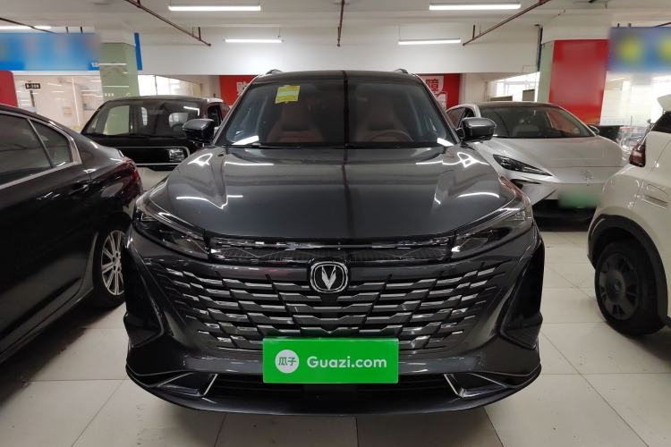 Used Changan CS75 PLUS 2023 3rd Generation 1.5T Automatic Prestige Model