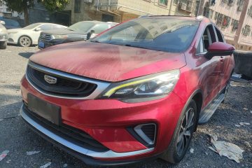 Used Geely Auto Emgrand GS 2020 1.4T CVT Ya