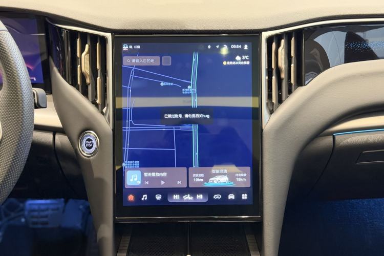 Used Hongqi HS7 PHEV 2024 2.0T PHEV Four-Wheel Drive Flagship Edition 7 Seats