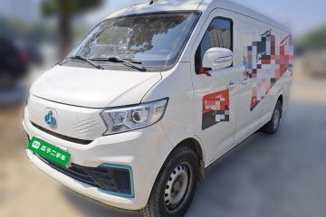 Used Kuayue Kuayue Xing V7 EV 2022 Standard Model 240 km