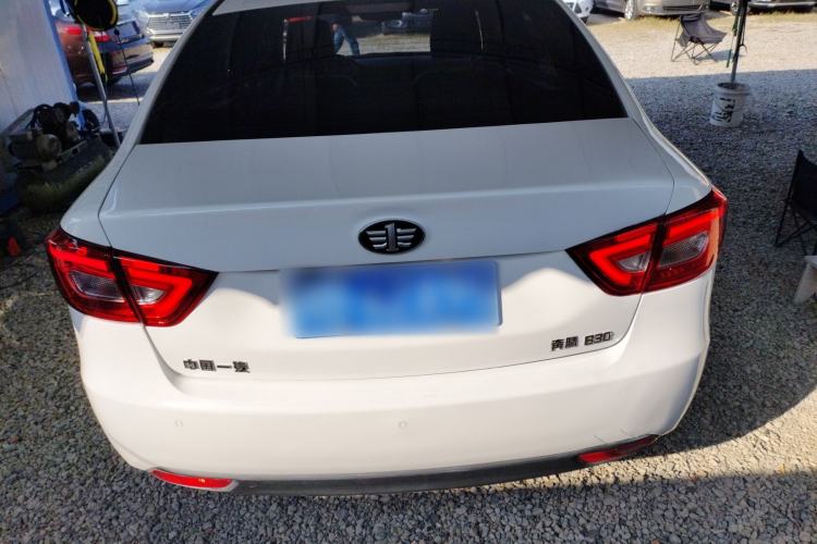 Used Bestune B30 2017 1.6L Automatic Comfort Model