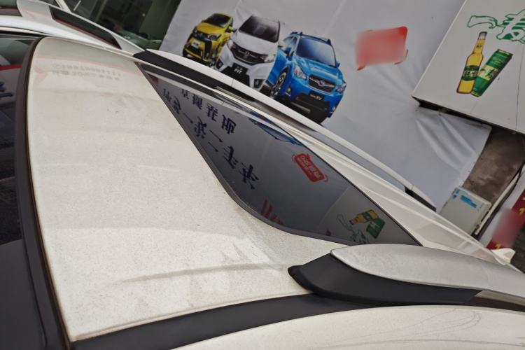 Used Toyota RAV4 2019 2.0L CVT Two-Wheel Drive Fashion X Limited Edition China VI Standard