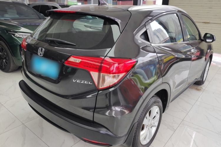 Used Honda Vezel 2015 1.5L CVT two-wheel drive Comfort trim