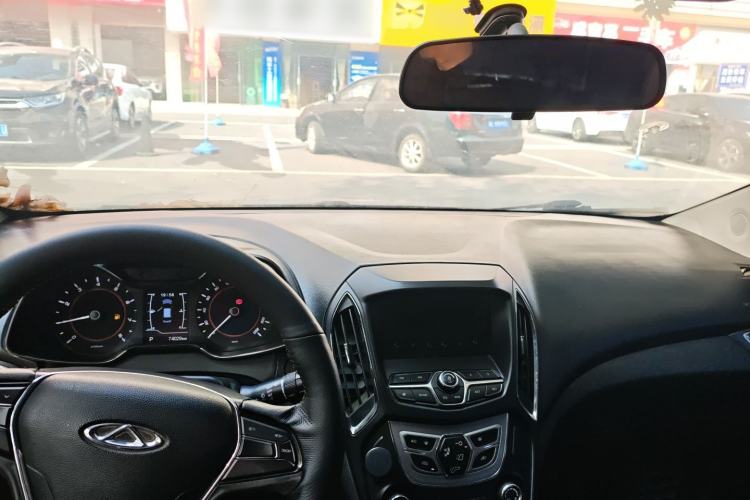 Used Chery Arrizo 5 2016 1.5L CVT Trendsetting Edition
