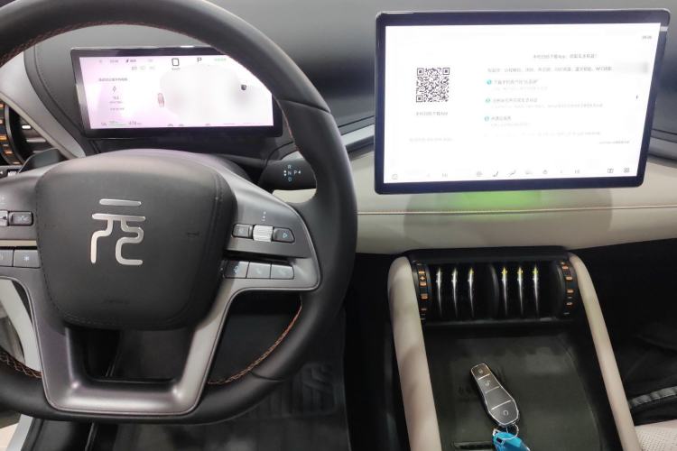 Used BYD Yuan PLUS 2025 Intelligent Driving Version 510 KM Beyond-Grade Edition