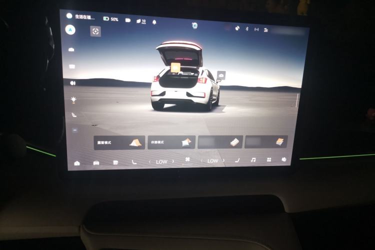 Used Zeekr 001 2023 WE Edition 100 kWh
