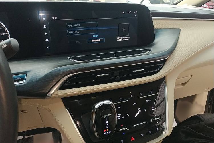 Used Buick GL8 2022 ES Landtrek 653T Luxury Edition
