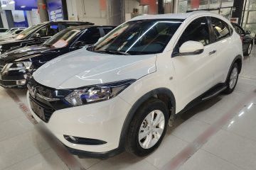 Used Honda Vezel 2017 1.5L CVT 2WD Comfort Model
