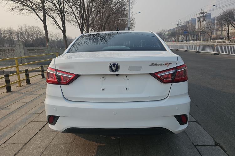 Used Changan Eado DT 2019 1.6L Manual Enjoyment Model China VI Standard