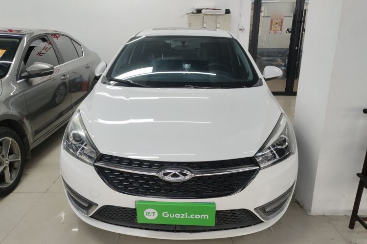 Used Chery Arrizo 5 2017 1.5L CVT Trendsetting Edition