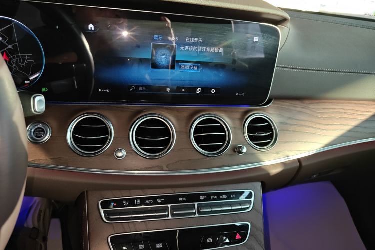 Used Mercedes-Benz E-Class 2021 Restyled E 300 L Luxury Edition
