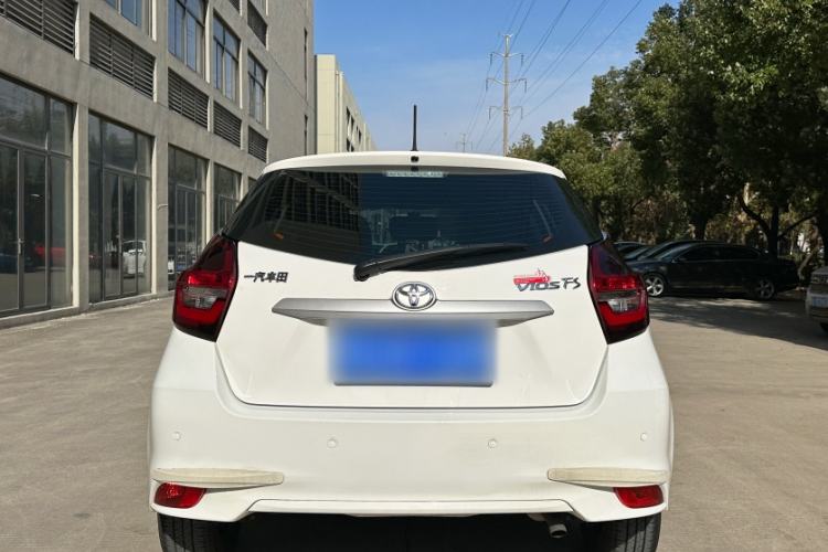 Used Toyota Vios FS 2021 1.5L CVT Fengchi Edition
