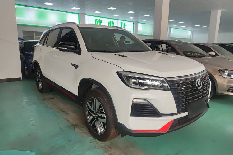 Used Changan CS75 2023 Enjoy Edition 1.5T DCT Luxury Version
