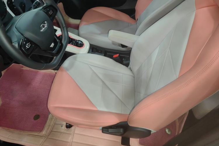 Used Chery Little Ant 2022 Sweet Pink Edition Full-Sugar Version Lithium Iron Phosphate 30 kW 301 km
