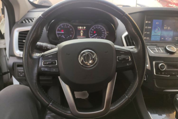 Used Dongfeng Aeolus AX7 2016 2.0L Automatic Zhiyi Trim
