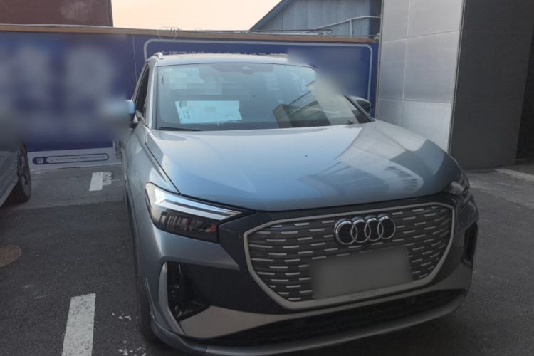 Used Audi Q4 e-tron 2023 40 e-tron Boundary Edition
