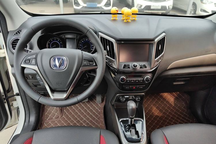 Used Changan CS15 2016 1.5L Automatic Luxury Edition
