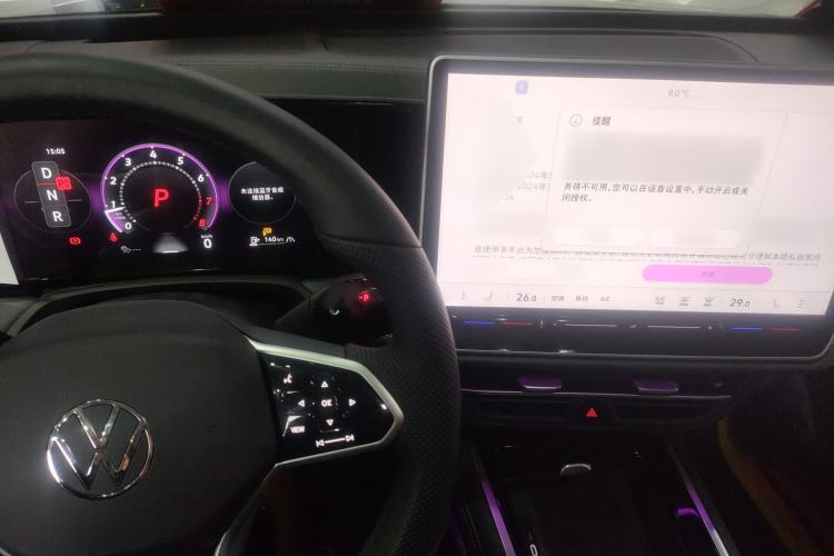 Used Volkswagen Magotan 2024 380TSI DSG Prestige Edition DaMai Package
