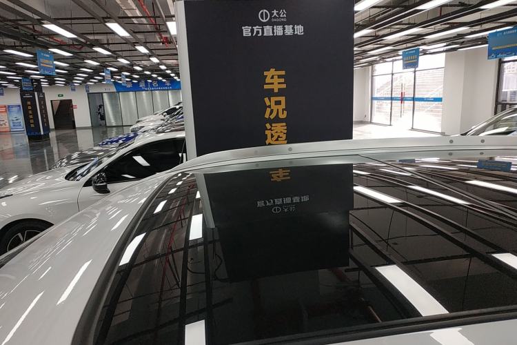 Used Cadillac XT4 2021 28T Two-Wheel Drive Leading Version
